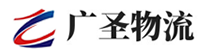 广州到七里河区物流公司